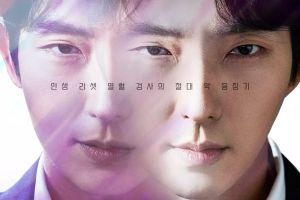 Le nouveau drame de Lee Joon Gi "Again My Life" atteint ses cotes d'écoute les plus élevées à ce jour