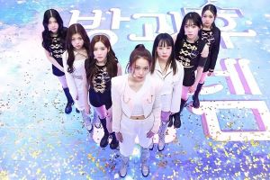 Le groupe "My Teen Girl" CLASS:y révèle la date de ses débuts et les premiers teasers