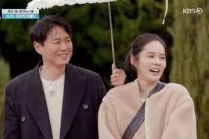 Han Ga In partage l'histoire d'une farce qu'elle a faite à son mari Yeon Jung Hoon pendant qu'ils sortaient ensemble