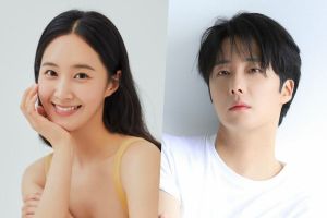 Les co-stars de "Bossam : Steal The Fate", Yuri et Jung Il Woo, confirment qu'elles se réuniront dans le prochain drame mystérieux et romantique