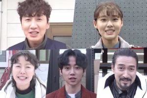 Lee Kwang Soo, Seolhyun d'AOA, Jin Hee Kyung et bien d'autres parlent de leurs personnages lors du premier tournage de "The Killer's Shopping List"