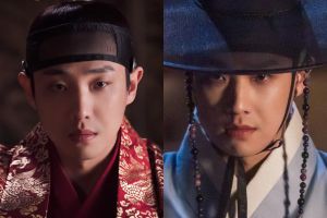 Lee Joon dépeint la vie d'un roi triste et méchant dans son prochain drame "Bloody Heart"