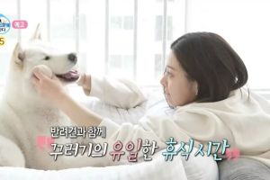Seol In Ah joue avec son chien + a presque déchiré son pantalon en faisant du skateboard dans l'aperçu de "Home Alone" ("I Live Alone")