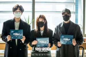So Ji Sub, Im Soo Hyang, Shin Sung Rok et bien d'autres montrent un travail d'équipe impeccable lors de la lecture du scénario du prochain drame