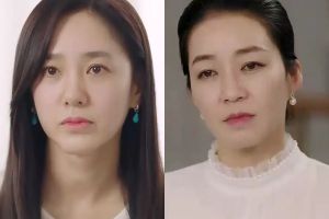 Park Joo Mi entre dans une confrontation troublante avec la gouvernante Park Jung Eon dans "Love (Ft. Marriage And Divorce) 3"