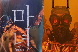 La suite de "The Witch" révèle des affiches terrifiantes + confirme la première de juin