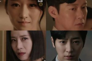 Seo Ye Ji, Park Byung Eun et bien d'autres jouent à un dangereux jeu de vengeance dans le teaser "Eve"
