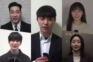 Jin Goo, Ha Do Kwon, Lee Won Geun et bien d'autres disent au revoir à "Une journée supérieure" et choisissent leurs scènes préférées