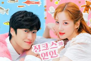 Na In Woo et Seohyun forment un couple improbable dans la nouvelle comédie romantique fantastique "Jinxed At First"