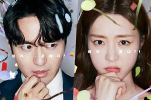 Lee Jin Wook et Lee Yeon Hee ont des doutes avant le mariage sur "Welcome To Wedding Hell"