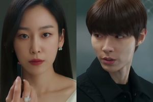 Hwang In Yeop tombe amoureux de Seo Hyun Jin malgré ses ambitions gourmandes dans "Pourquoi elle?"