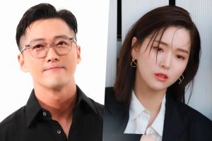 Il est confirmé que Namgoong Min et Kim Ji Eun se réuniront dans un drame juridique à venir