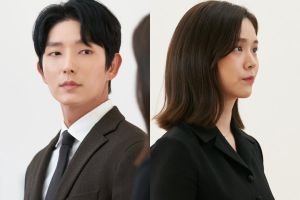 "Again My Life" taquine une tension inconnue entre Lee Joon Gi et Kim Ji Eun