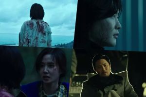 Lee Jong Suk, Park Eun Bin, Jin Goo et bien d'autres traquent le mystérieux fugitif Shin Si Ah dans la bande-annonce effrayante de la suite de "The Witch"