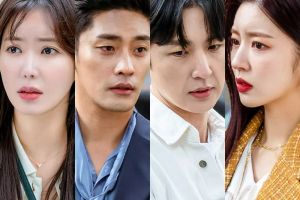 Im Soo Hyang, Sung Hoon et bien d'autres sont stupéfaits par la mystérieuse scène de crime de "Woori The Virgin"