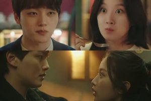 "Link" nous donne un aperçu du mystère derrière la romance de Yeo Jin Goo et Moon Ga Young dans un nouveau teaser