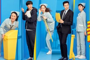 "Cleaning Up" révèle une affiche amusante de Jun So Min, Yum Jung Ah, Na In Woo, Lee Moo Saeng et Kim Jae Hwa