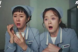 Jun So Min et Yum Jung Ah apprennent à armer leur invisibilité dans un teaser passionnant pour "Nettoyer"