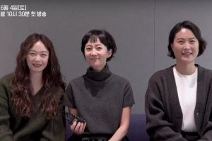 Jun So Min, Yum Jung Ah et Kim Jae Hwa décrivent leurs premières impressions sur le "nettoyage" et pourquoi ils ont choisi le drame