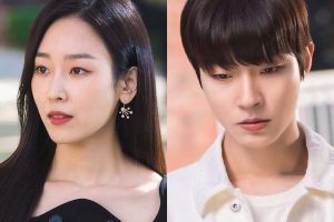 Seo Hyun Jin et Hwang In Yeop se rencontrent à la faculté de droit dans le nouveau drame "Why Her?"