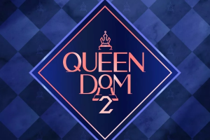 "Queendom 2" règne en tant qu'émission de télévision non dramatique dont on parle le plus + 3 groupes font partie du top 10 des apparitions