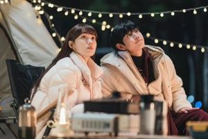 Lee Sung Kyung et Kim Young Dae partent en camping romantique sur "Sh ** ting Stars"