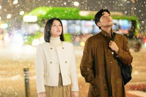 Kim Ji Won et Son Suk Ku profitent enfin d'un vrai rendez-vous sur "My Liberation Notes"