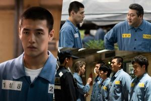 Kang Ha Neul atteint un tournant dangereux en tant que détenu sous étroite surveillance dans le prochain drame d'action "Insider"