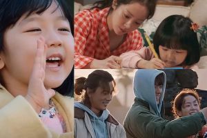 La petite-fille de Go Doo Shim, Ki So You, s'adapte à la vie de Jeju avec Kim Woo Bin, Han Ji Min et plus encore dans "Our Blues"
