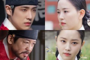 Lee Joon, Kang Han Na, Heo Sung Tae et Choi Ri entourés d'une tension imprévisible dans "Bloody Heart"