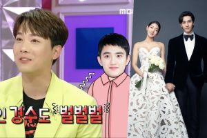 Lee Hong Ki de FTISLAND explique pourquoi lui et EXO sont devenus nerveux au mariage de Park Shin Hye et Choi Tae Joon