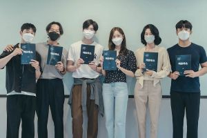 Lee Jong Suk, YoonA, Kwak Dong Yeon et bien d'autres impressionnent lors de la lecture du scénario du prochain drame
