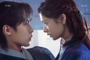 Lee Jae Wook est le seul à connaître le secret de Jung So Min dans le nouveau drame "Alchemy Of Souls"