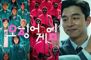 "Squid Game" révèle le premier teaser de la saison 2 + le réalisateur fait allusion au retour de Gong Yoo