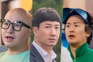 "Jinxed At First" révèle un aperçu des personnages colorés de Hong Suk Chun, Lee Hoon et Kim Jung Tae