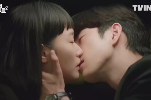 BamBam de GOT7 montre de manière ludique son amour pour la scène de baiser de Jinyoung dans "Yumi's Cells 2"