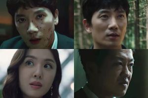 Ji Sung, Seo Ji Hye et d'autres recherchent "Adamas" dans un teaser intrigant pour un nouveau drame