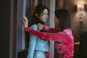 Yoo Sun ne peut pas contrôler sa colère contre Seo Ye Ji dans "Eve"