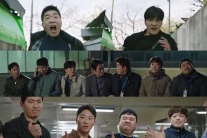 Son Hyun Joo, Jang Seung Jo et d'autres montrent leurs compétences de combat améliorées et leur travail d'équipe dans le teaser de "The Good Detective 2"