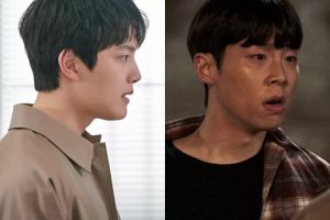 "Link" montre une tension croissante entre les anciens meilleurs amis Yeo Jin Goo et Song Duk Ho