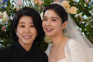 Kim Mi Kyung partage de jolies photos du mariage à l'écran de sa fille Jang Nara