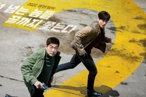 Son Hyun Joo et Jang Seung Jo sont déterminés à chasser les méchants sur les affiches de "The Good Detective 2"