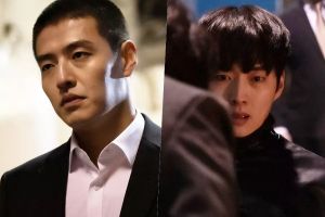 Kang Ha Neul risque sa vie pour son ennemi Kang Young Seok dans "Insider"