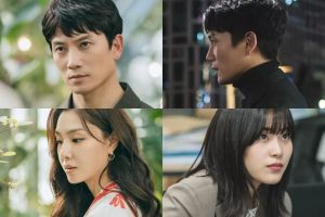 Ji Sung, Seo Ji Hye et Lee Soo Kyung suscitent la curiosité avec leurs vagues relations dans le nouveau drame "Adamas"