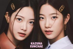 Hong Eunchae et Kazuha de LE SSERAFIM célèbrent leur première couverture de magazine en réfléchissant au succès du groupe