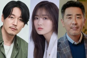 Jang Hyuk, Kim Hye Yoon et Ryu Seung Ryong annoncés comme gagnants et participants du Festival du film asiatique de New York