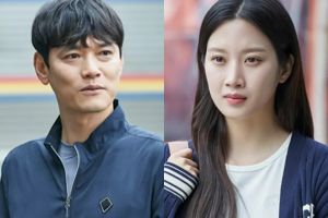 Moon Ga Young s'emmêle dans une situation déchirante avec son ancien kidnappeur Seo Dong Gap sur "Link"