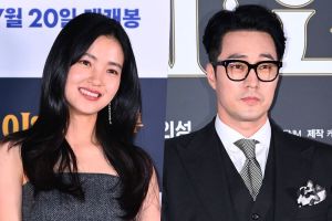 Kim Tae Ri, So Ji Sub et le réalisateur d'"Alienoid" Choi Dong Hoon testent positifs pour COVID-19