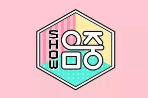 "Music Core" ne sera pas diffusé aujourd'hui