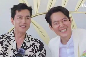 Les meilleurs amis Lee Jung Jae et Jung Woo Sung plaisantent sur leur statut de "couple" en avant-première pour "Master In The House"